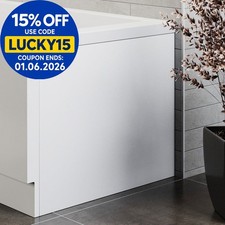 Essentials White Acrylic Bath End Panel for Straight Square Baths 700-750mm