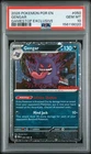 2026 POKEMON POR EN-PERFECT ORDER GAMESTOP EXCLUSIVE #050 GENGAR PSA 10