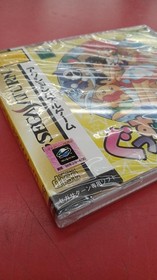 XING Gussun Oyoyo S Sega Saturn Game Cartridge Used