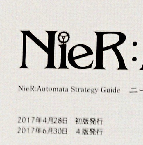 Nier Automata Strategy Setting Material Collection Yoruha Emil Sticker Included - Picture 3 of 12