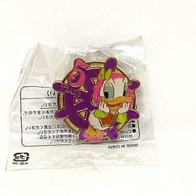 Disney - デイジー　5点 Spring 5 Pin Booster Pack - Daisy Duck | PIN 54570