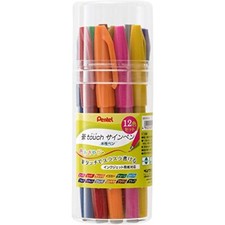 Pentel Fude Touch Sign Pen Fine 12 Colors Brush Pen Set  SES15C-12 NEW