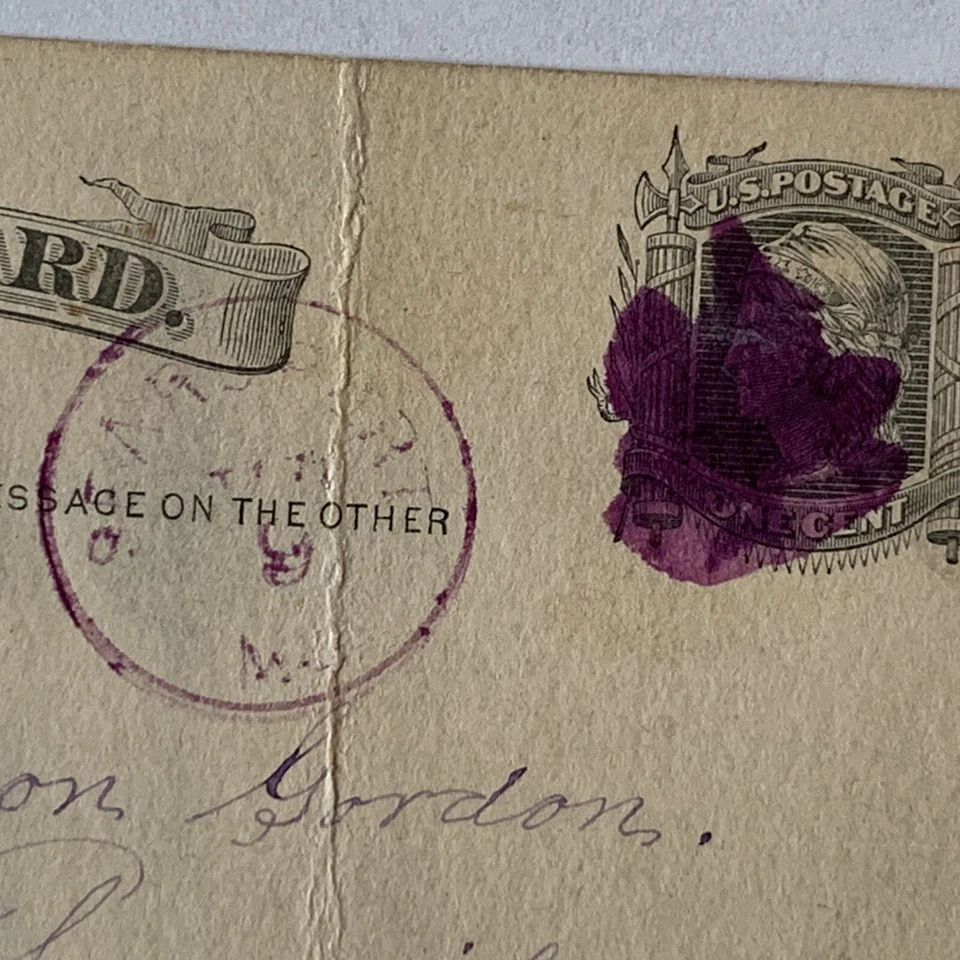 1879 MAINE POSTAL CARD WITH RARE BLOB PURPLE FANCY CANCEL AND POSTMARK - Image 2 of 4