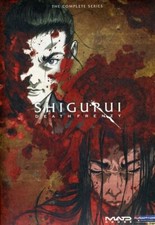 Complete Series Box Set DVD, 2008 