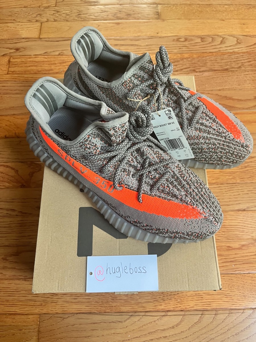 Size 10 - Adidas Yeezy Boost 350 V2 Low Beluga Reflective