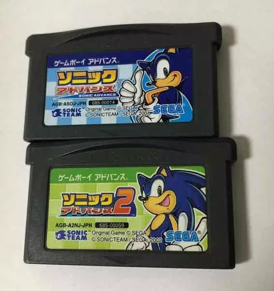 Sonic Advance (Japanese)