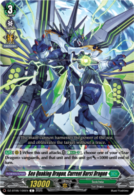 Cardfight Vanguard Sea Quaking Dragon, Current Burst Dragon DZ