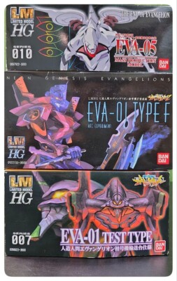 Evangelion Unit 01 Type F 05 Mass Production SET EVA BANDAI LM HG