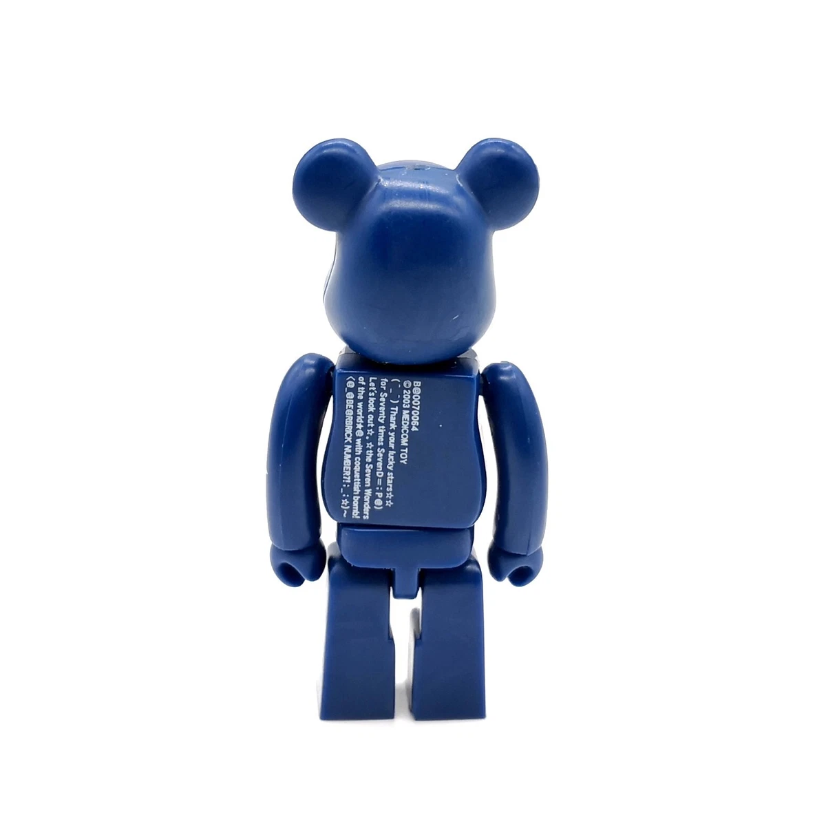 Medicom Bearbrick Series 7