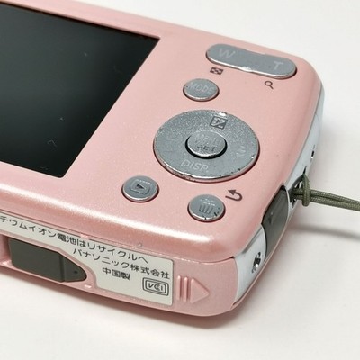 Panasonic LUMIX DMC-S1 Pink Compact Camera with Case Tested