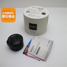 Sony DSC-QX10 Black Compact Camera with Same Day Shipping