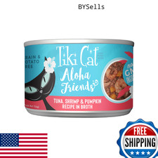 Tiki Cat Aloha Friends Tuna Shrimp Pumpkin Wet Cat Food 5.5oz 8ct Grain-Free