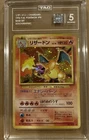 1996 P.M. Pokémon Japan Base Set Holographic Charizard