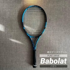 Babolat Tennis Racket Pure Drive 101436J Babolat Racket Tennis Racquet Pure