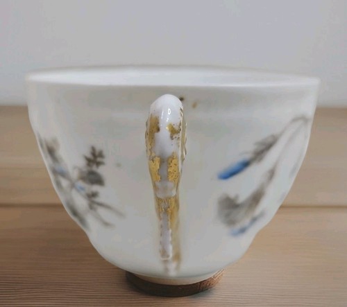 Antique CFH GDM Haviland Limoges Sugar Cup Floral Pattern 1890s Elegant Kitsch - Picture 2 of 11