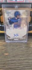 Simon Juan 2023 Bowman Sterling 1 OF 1 SUPERFRACTOR Prospect AUTO 1/1  NY METS
