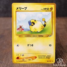 Mareep No. 179 Neo Destiny 2001 Japanese Pokemon Card Heavy Play