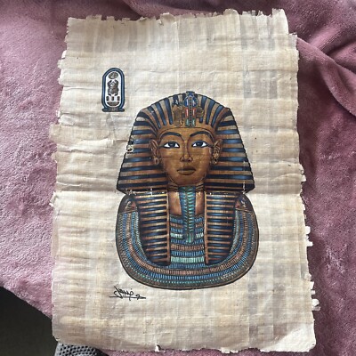 VINTAGE HANDBEMALTE ALTE ÄGYPTISCHE PAPYRUS REPLIK KÖNIG TUTANKAMUN DESIGN