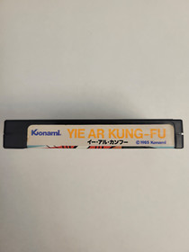 YIE AR KUNG FU KONAMI MSX COMPLETE IN BOX