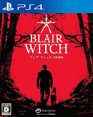 USED PS4 Blair Witch Japanese ver PlayStation 4