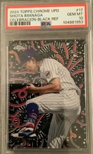 2024 Topps Chrome Update Shota Imanaga Celebracion Black Refractor /10 PSA 10 RC