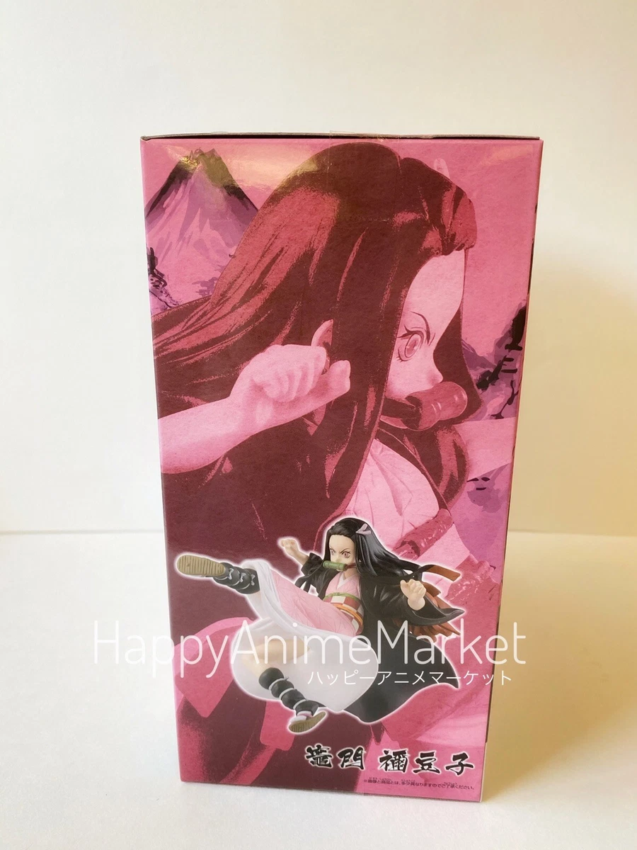 Demon Slayer: Kimetsu no Yaiba - Vibration Stars - Nezuko Kamado Colle –  Kawaii Gifts