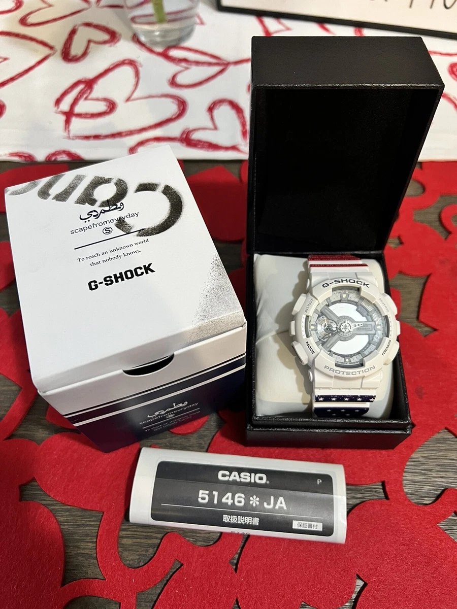 Casio G-SHOCK GA-110C-7A Candyrim Scapefromevryday 38/100 Made Customs UNION