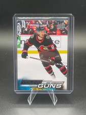 2022-23 Upper Deck Series 2 Hockey Cards Checklist and Odds 34