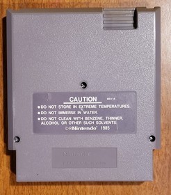 The Mafat Conspiracy nes