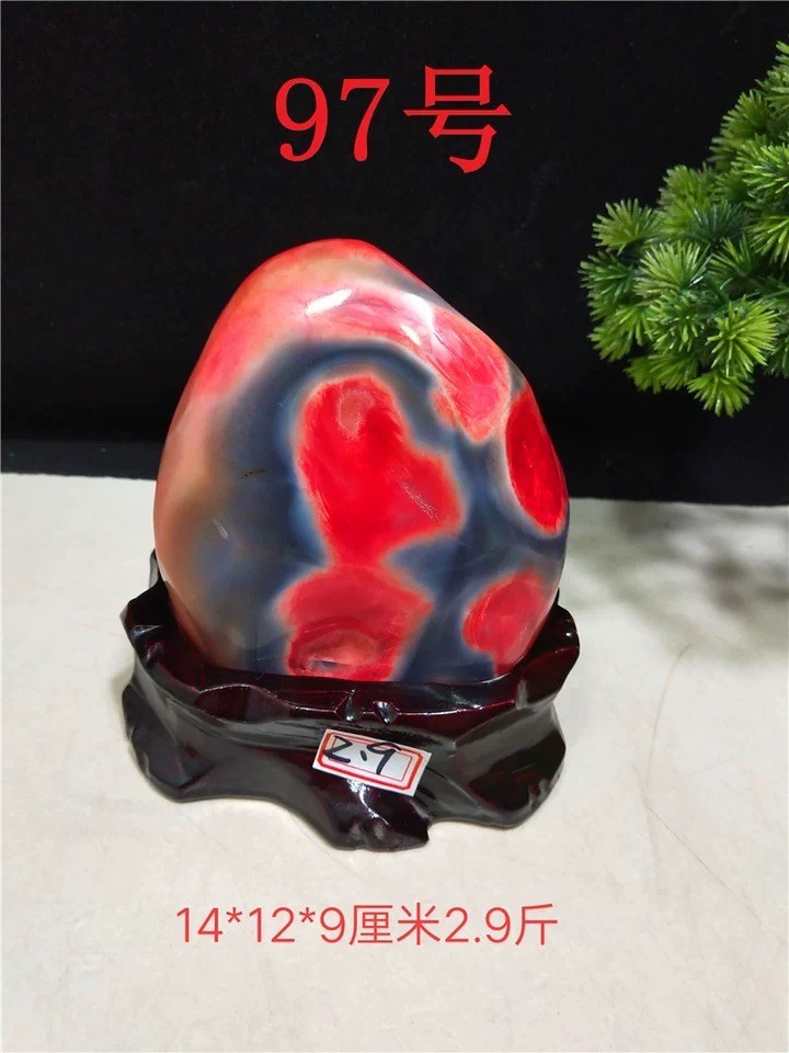 3.19LB TOP Madagascar agate quartz crystal Mineral specimen+stand
