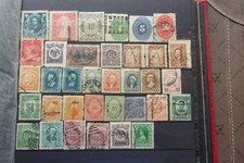 MEXIQUE - lot de timbres obl (J20)