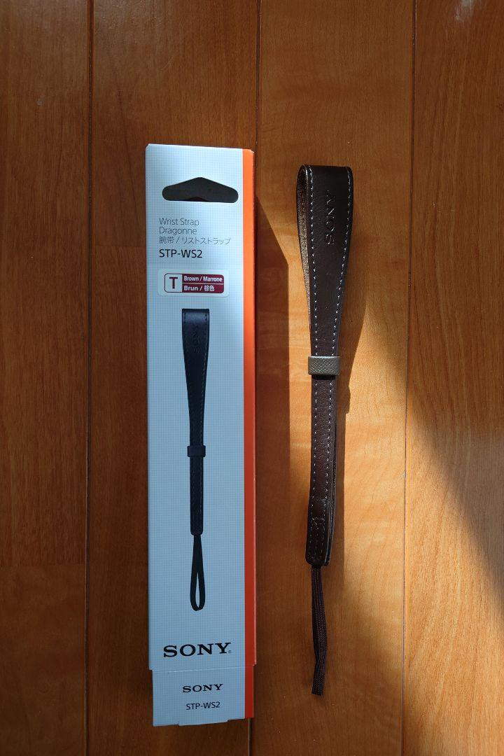 Sony STP-WS2 Brown Polyurethane Durable Camera Wrist Strap Sony Compatible