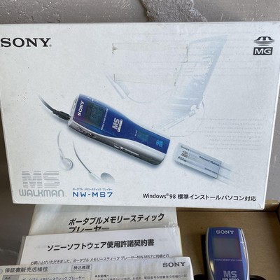 ソニー　メモリースティックウォークマン　の初号機　NW-MS7 スタパトロニクスMobile