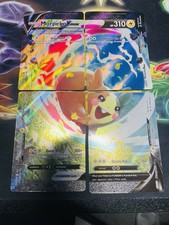 Carta Pokemon promozionale Morpeko V-Union SWSH215/216/217/218 spada e scudo stella nera