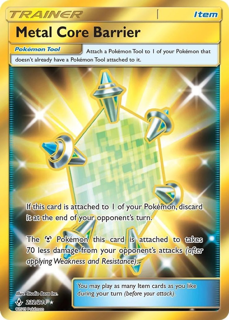 Metal Core Barrier - 232/214 - Pokemon Unbroken Bonds Sun & Moon Secret Card NM