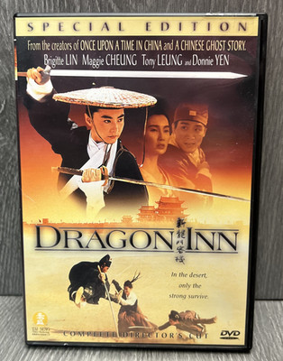 Dragon Inn Special Edition DVD Complete Director's Cut Donnie Yen Brigitte Lin