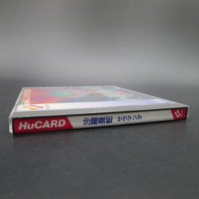 Salamander PC Engine HuCard with Manual Japanese Version