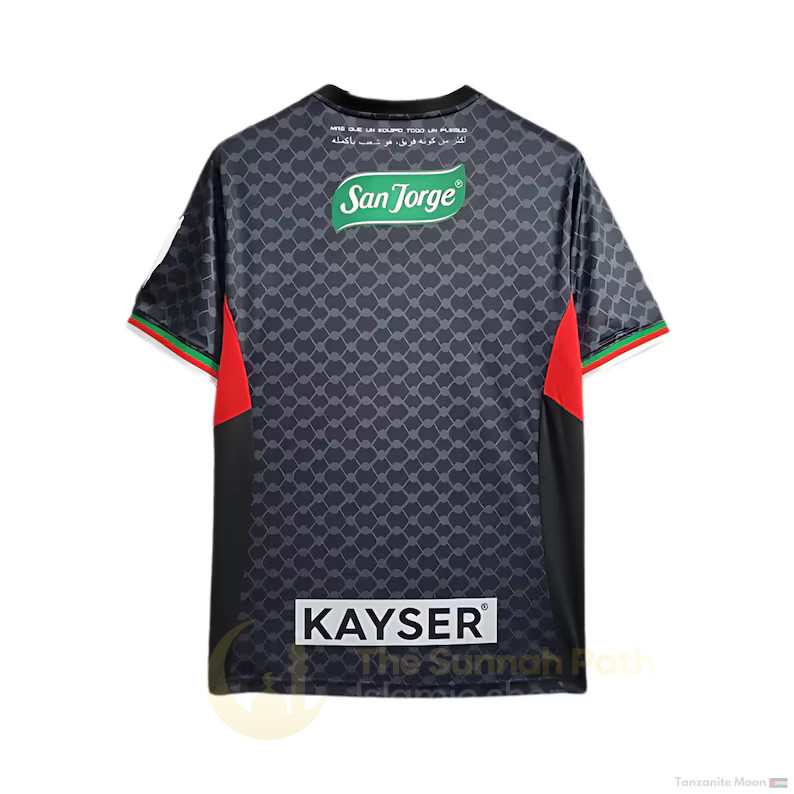 Palestine Football / Soccer Jersey Black 2 | Gifts for kids | Palestina FC