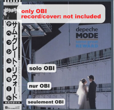 DEPECHE MODE Some Great Reward Japan ( P-13052 ) ***Only OBI***