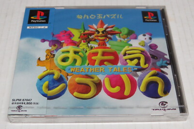 Otenki Kororin Weather Tales PlayStation 1 PS1 Japan von Takumi *BRANDNEU versiegelt