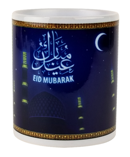 Eid Mubarak My Loving Husband Celebration Card Islamic Muslim Gift For Partner For Sale Online Ebay