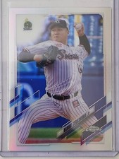 Naruki Terashima RC 2021 Topps Chrome NPB Refractor Toyko Yakult Swallows #5