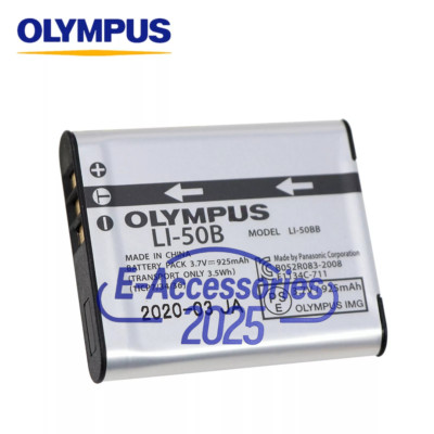 Olympus Li-50B Battery for SZ-10 SZ-12 SZ-16 SZ-20 30MR D-750 D-760 XZ-1
