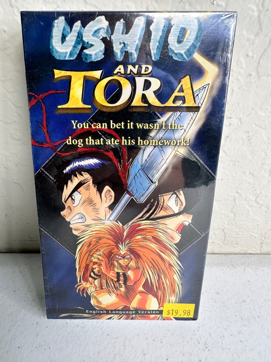 REM 字幕スーパー版 VHS レム List of Rem | Buy from TCG Republic - Online Shop for
