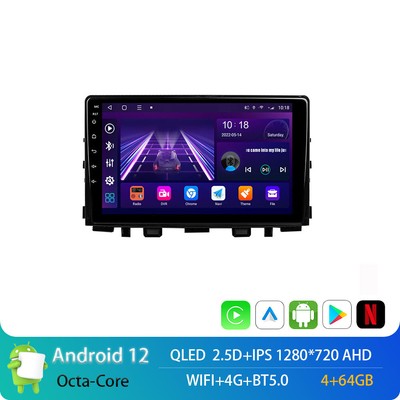 9''4+64 Android 12 Car Stereo Radio for Kia RIO YB KX Cross 2016~20 GPS NAVI DSP