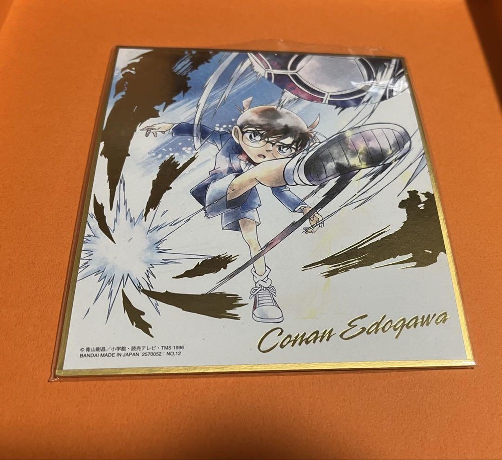 Detective Conan Colored Paper Art6 Foil Stamping