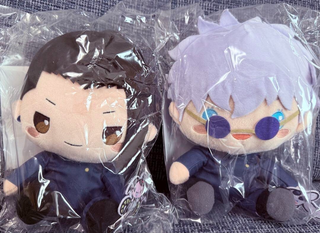 Sanrio Jujutsu Kaisen Satoru Gojo & Suguru Geto Sitting Plush Set