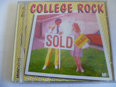 Julian Emery, Rupert Lyddon College Rock  Music House MHE-86 CD MINT/NM [[B40]