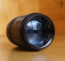 Lentar Auto 135mm f/2.8 Telephoto M42 screw mount...working nicely...