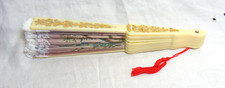 Vintage Hand Fan Cream Colored Plastic w/Gold Toned Accents Peacock Design F-2